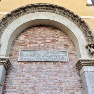 Arco del Palazzo di Federico II